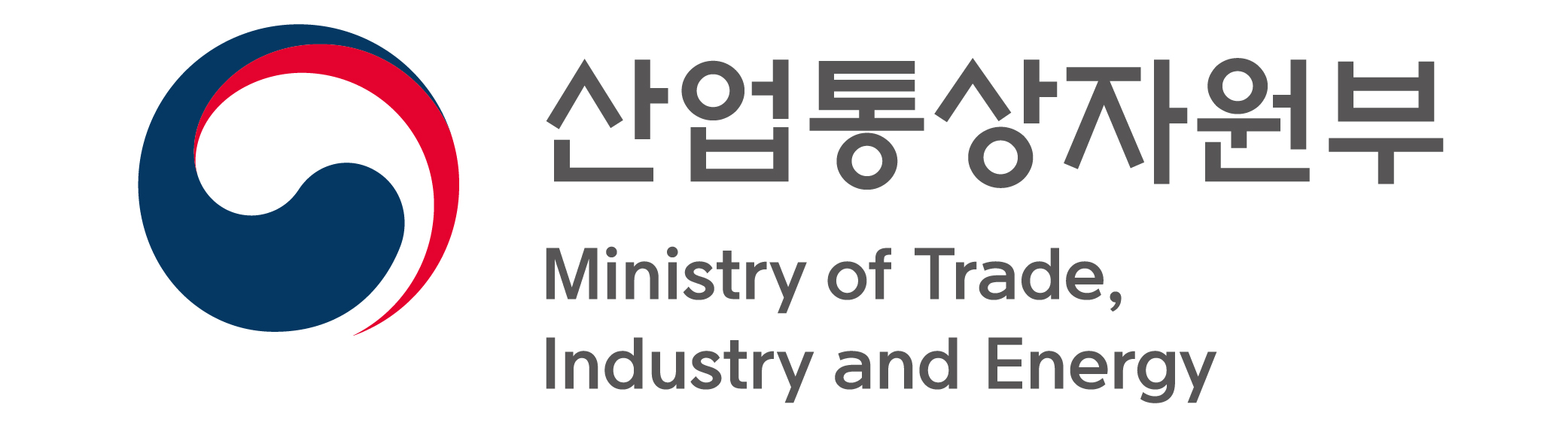 산업통상자원부