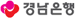 경남은행